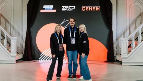 Два автора из Липецкой области вышли в финал проекта «ТопБЛОГ»