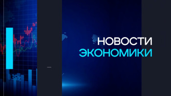 Пассажирский самолет из российских комплектующих проходит летные испытания на Алтае