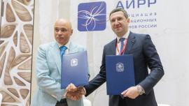 ПМЭФ-2025. Резидент ОЭЗ «Липецк» будет восстанавливать Елец