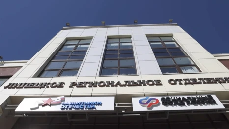 Фонд «Защитники Отечества» отмечает трехлетие