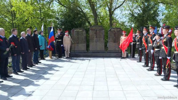 В Лебедянском районе открыли обелиск землякам — участникам Великой Отечественной войны