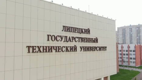 Сельскохозяйственное направление хотят создать на базе ЛГТУ