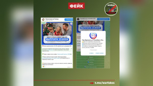 Фейк: Власти начали раздачу предновогодних и новогодних выплат гражданам