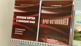 Липецкие писатели выпустили несколько книг к годовщине Победы