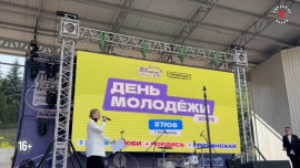День молодежи в Липецке пройдет под хиты группы NANSI & SIDOROV 