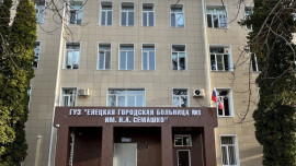 Елецкая городская больница им. Семашко получит статус клинической
