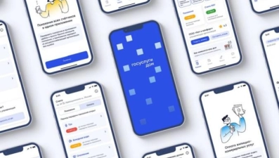 В приложении «Госуслуги.Дом» доступна оплата коммунальных услуг