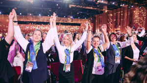 Педагоги региона участвуют в V Форуме классных руководителей