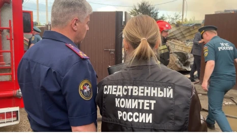 Следователи регионального управления СК устанавливают обстоятельства гибели трёх человек в СНТ «Речное»