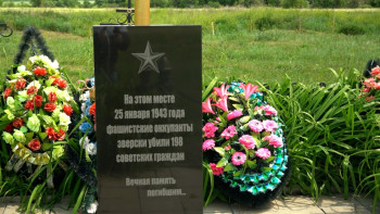 3 декабря в России отмечают День неизвестного солдата