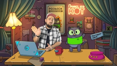 Липчанин Владимир Лепетюхин создал анимационный сериал и победил во всероссийском конкурсе