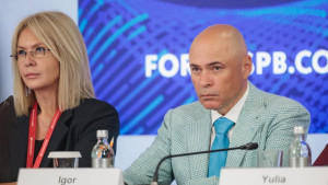 Игорь Артамонов принял участие в стратегической сессии ПМЭФ-2025 