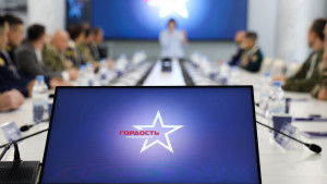 Светлана Яковлева: Под знменем триколора наши ребята защищают страну и возвращаются домой