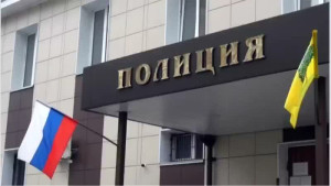 39-летнего липчанина обвиняют в обмане 40 человек с помощью мошеннической схемы 