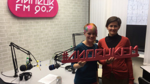 Елена Батракова