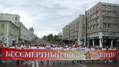 Как пройдет «Бессмертный полк» в этом году