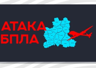 Обломки БПЛА попавшего в дом в Липецке обезврежены взрывотениками