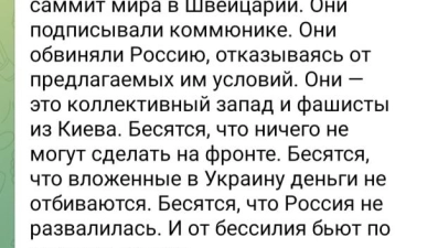 Игорь Артамонов выразил соболезнования родным и близким погибших в Севастополе 