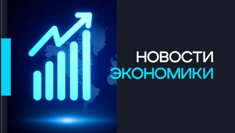 Глава центробанка Эльвира Набиуллина объяснила сохранение высоких инфляционных ожиданий в России