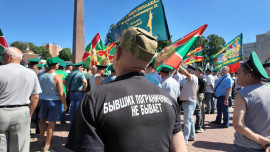 День пограничника отметили в Липецке торжественными митингом и шествием