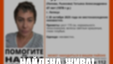 Пропавшую в Липецке Татьяну Чурилину нашли живой