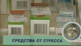 Корвалол и валокордин останутся в продаже без рецепта