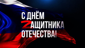 Истории мужества и новой жизни прозвучали в спецвыпуске «Липецкого времени» в честь 23 февраля