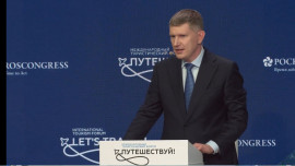 Липецкая область обсудила будущее туризма на международном форуме «Путешествуй!»