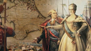 День воинской славы России. День принятия Крыма в состав России