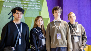 В Ельце открылся молодёжный форум «ЕлецМол»