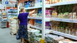 Липецкая область - в пятерке регионов с самыми дешевыми продуктами