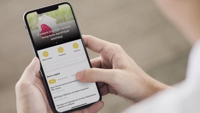 Пожаловаться на банк можно в мобильном приложении 