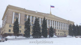 Перспективы развития инвестиционной деятельности рассмотрели в администрации области