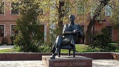 Выставка "Читая Бунина" открылась в Ельце