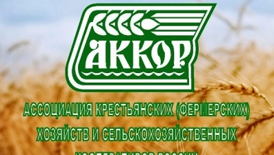 С липецкой кооперацией знакомятся представители АККОР 