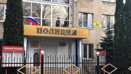 Жительница Рязани украла у липецкой пенсионерки золото и деньги под видом соцработника 