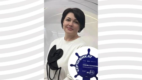 Заместитель директора липецкого театра кукол завершила программу «Капитаны культуры»