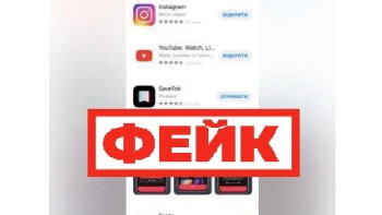 Фейк: приложение ТikTok больше не доступно в Apple store для россиян