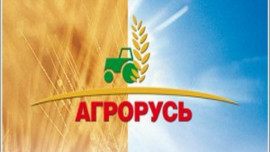 Липецкая область будет представлена на выставке «Агрорусь-регионы-2014»