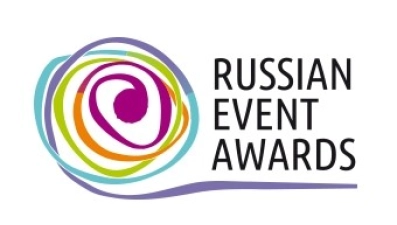 Липчане получили награды Russian Event Awards 2020