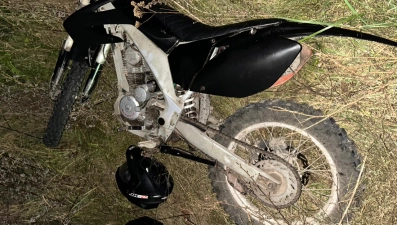 Женщина-водитель мопеда погибла в Тербунском районе