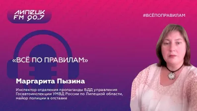 Правильное использование ремней безопасности