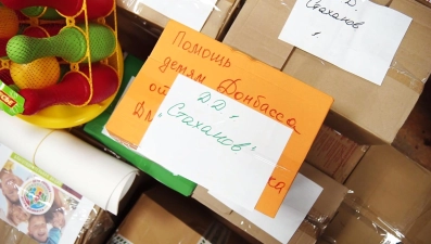 Творческие коллективы из Липецка привезли гумпомощь и выступили для детей Донбасса