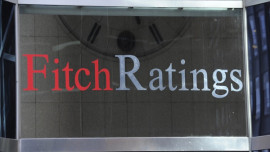 Fitch Ratings: Липецкая область на уровне «BB», прогноз «стабильный»