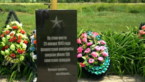 3 декабря в России отмечают День неизвестного солдата