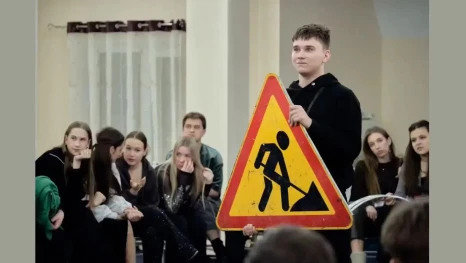 Липецк стал площадкой для первых Школьных педагогических игр