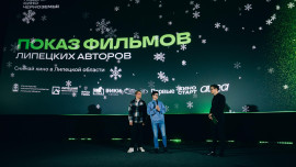 Премьера сериала «Создаю дома» прошла в Ельце