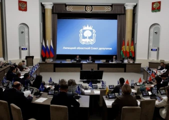 Более 40 вопросов рассмотрели депутаты Липецкого облсовета на 54-й сессии