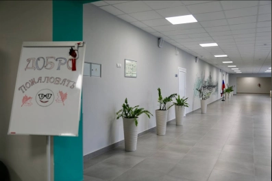 Фото – тгк вице-губернатора Липецкой области Юлии Котляровой