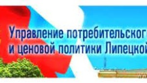 Предприятиям торговли грозят штрафы за нарушение санитарного режима